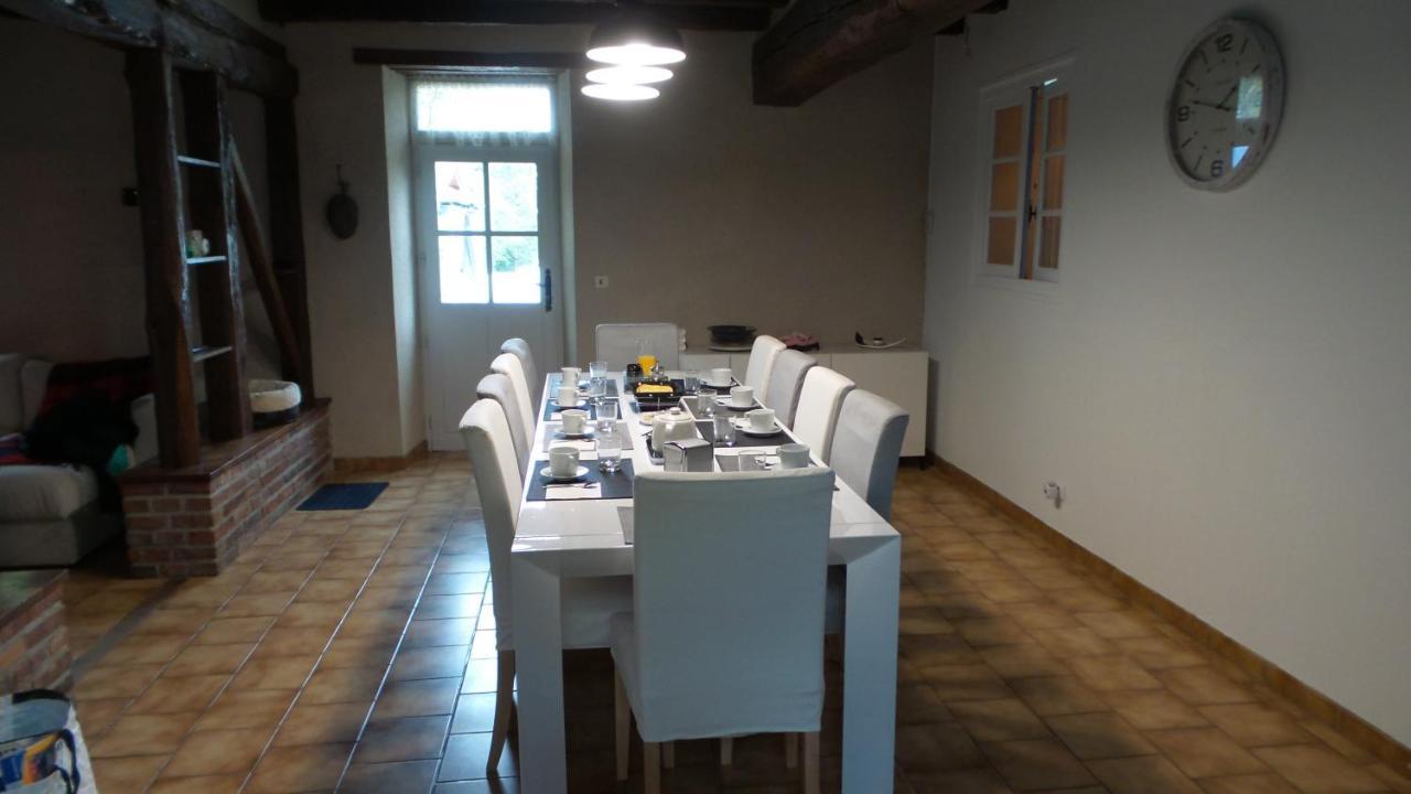La Petite Noue Bed & Breakfast Vignoux-sous-les-Aix Bagian luar foto