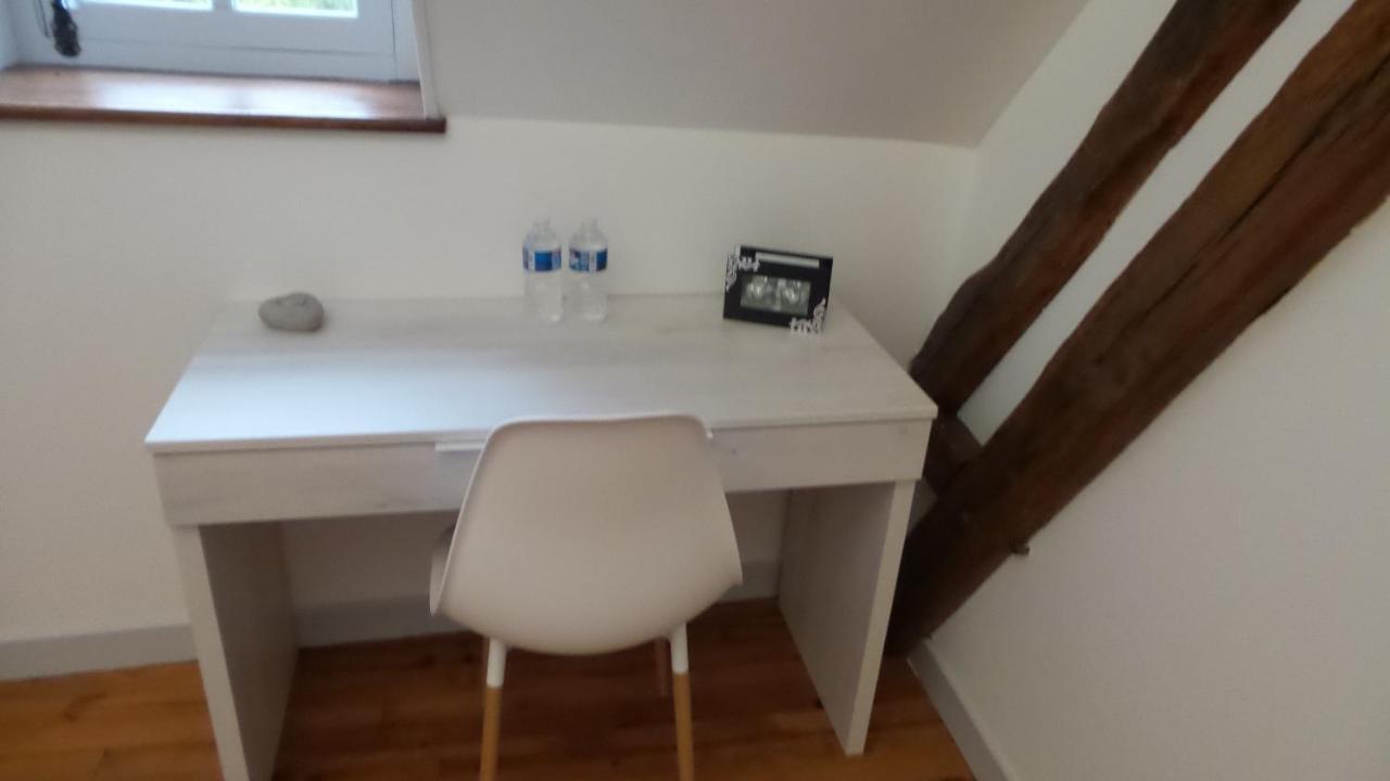 La Petite Noue Bed & Breakfast Vignoux-sous-les-Aix Bagian luar foto